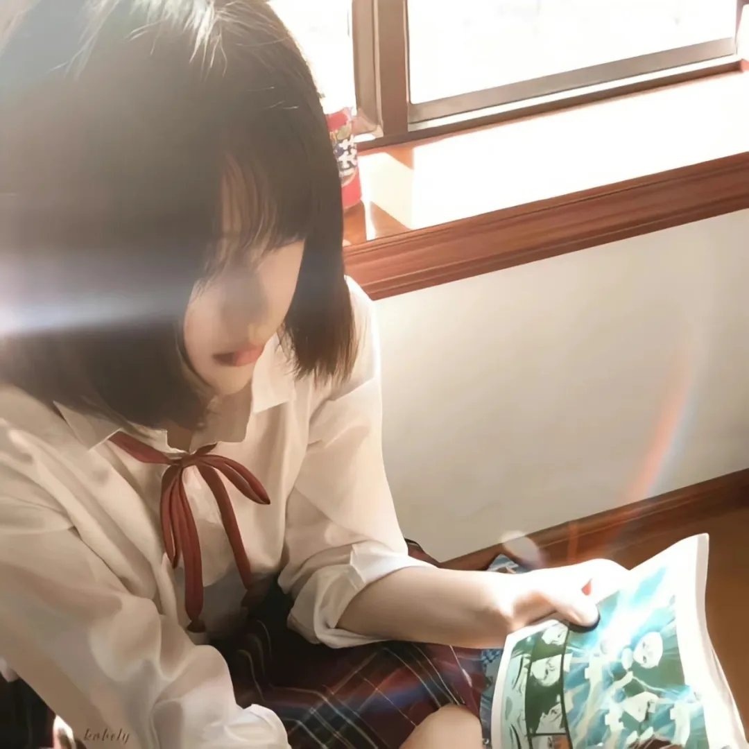 里约之路